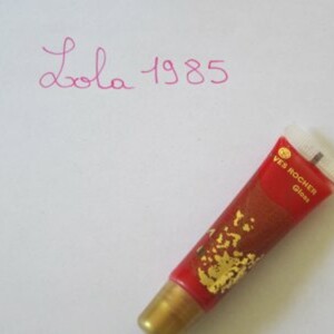 YVES ROCHER GLOSS